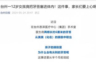 kaiyun官方网站下载入口截图0